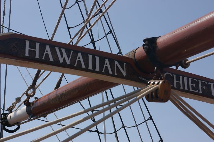 gal/tall ships 2008/IMGP6935.jpg